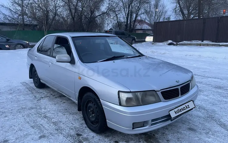 Nissan Bluebird 1997 годаfor1 480 000 тг. в Усть-Каменогорск