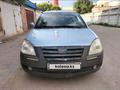 Chery Fora 2007 года за 800 000 тг. в Костанай