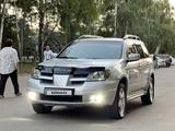 Mitsubishi Outlander 2007 года за 3 200 000 тг. в Алматы