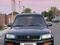 Toyota RAV4 1997 годаfor3 650 000 тг. в Шымкент
