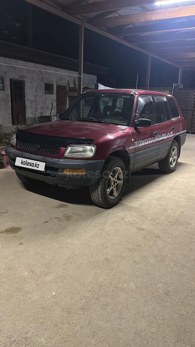 Toyota RAV4 1995 г.