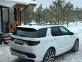 Land Rover Discovery 2023 годаүшін26 000 000 тг. в Астана – фото 4