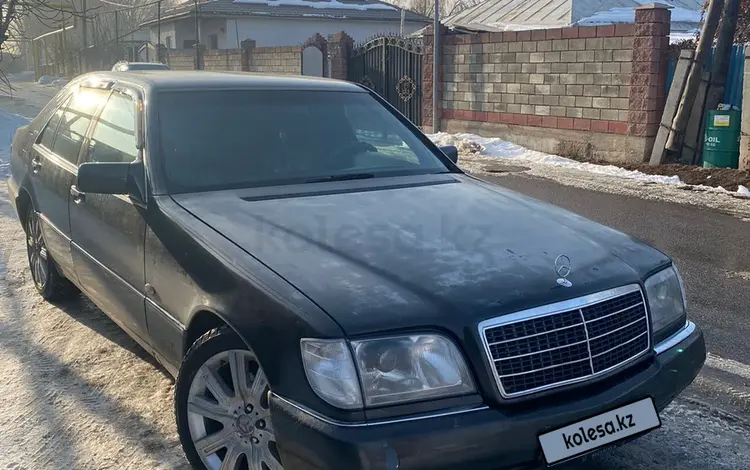 Mercedes-Benz S 300 1991 года за 2 400 000 тг. в Алматы