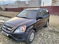 Honda CR-V 2004 годаүшін4 800 000 тг. в Усть-Каменогорск