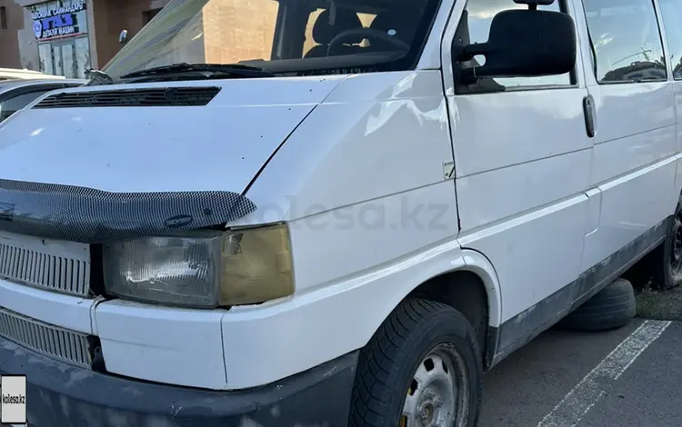 Volkswagen Transporter 1994 года за 2 100 000 тг. в Астана