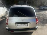 Hyundai Matrix 2006 года за 2 400 000 тг. в Актау – фото 3