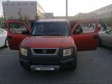 Honda Element 2003 годаүшін4 440 000 тг. в Актау – фото 5