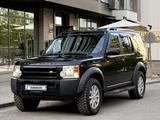 Land Rover Discovery 2006 года за 6 500 000 тг. в Алматы