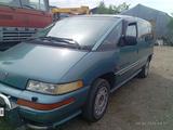 Pontiac Trans Sport 1993 годаүшін2 200 000 тг. в Петропавловск – фото 3