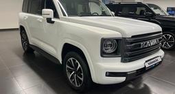Haval H9 Premium 2026 года за 20 175 300 тг. в Шымкент – фото 5