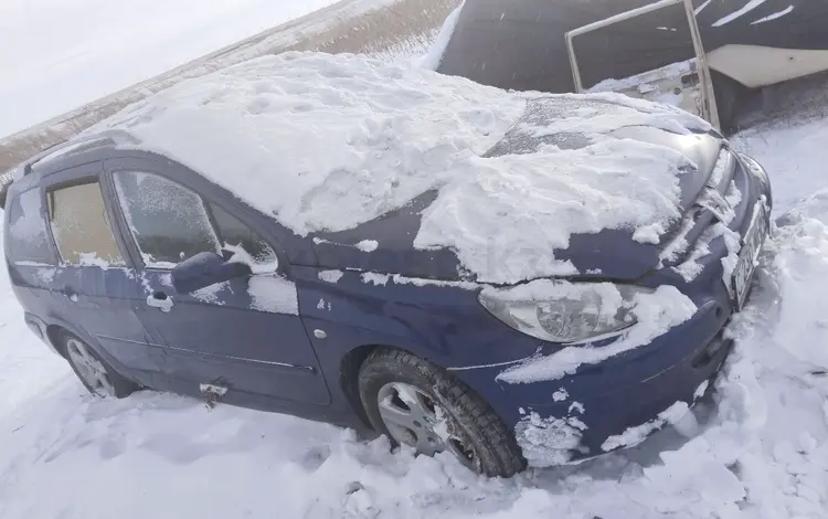 Peugeot 307 2007 года за 10 000 тг. в Атбасар