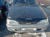 Toyota Caldina 1996 годаfor2 200 000 тг. в Талдыкорган