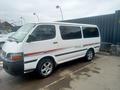 Toyota Hiace 2004 годаүшін5 300 000 тг. в Алматы