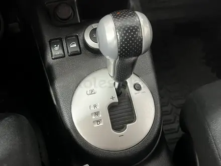 Nissan X-Trail 2011 года за 5 990 000 тг. в Павлодар – фото 24