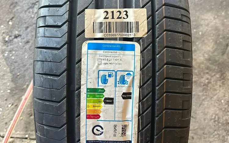275/45/21 Continental ContiSportContact 5 SUV за 700 000 тг. в Алматы