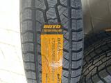 BOTO X-Terrain BA80 + LT265/75 R16 10PR 123/120Q за 55 000 тг. в Алматы