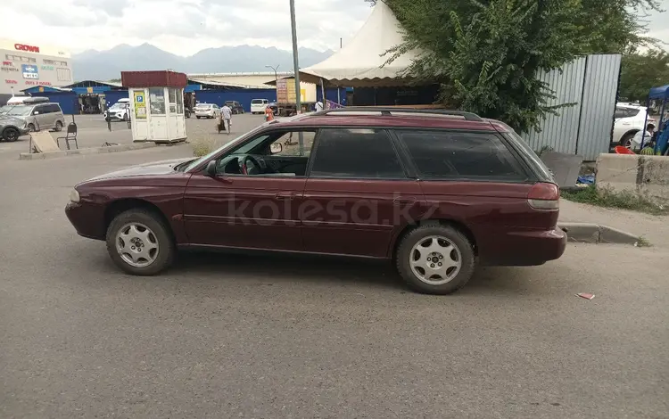 Subaru Legacy 1995 года за 1 200 000 тг. в Алматы