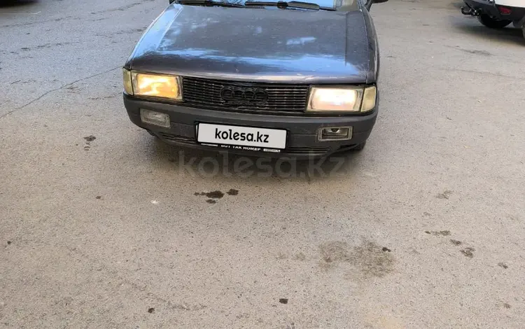 Audi 80 1990 года за 350 000 тг. в Караганда