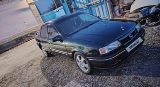 Opel Vectra 1995 года за 1 100 000 тг. в Кызылорда