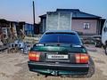 Opel Vectra 1995 годаүшін1 100 000 тг. в Кызылорда – фото 9