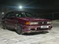 Mitsubishi Galant 1992 годаfor850 000 тг. в Алматы – фото 2