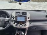 Toyota RAV4 2011 года за 9 200 000 тг. в Астана – фото 5