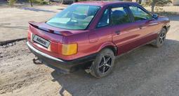 Audi 80 1991 годаүшін1 200 000 тг. в Кокшетау – фото 2