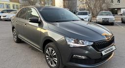 Skoda Rapid 2020 года за 7 300 000 тг. в Астана