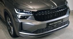 Skoda Kodiaq Sportline Plus 2026 годаүшін20 990 000 тг. в Алматы – фото 4
