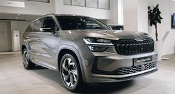 Skoda Kodiaq Sportline Plus 2026 годаүшін20 990 000 тг. в Алматы