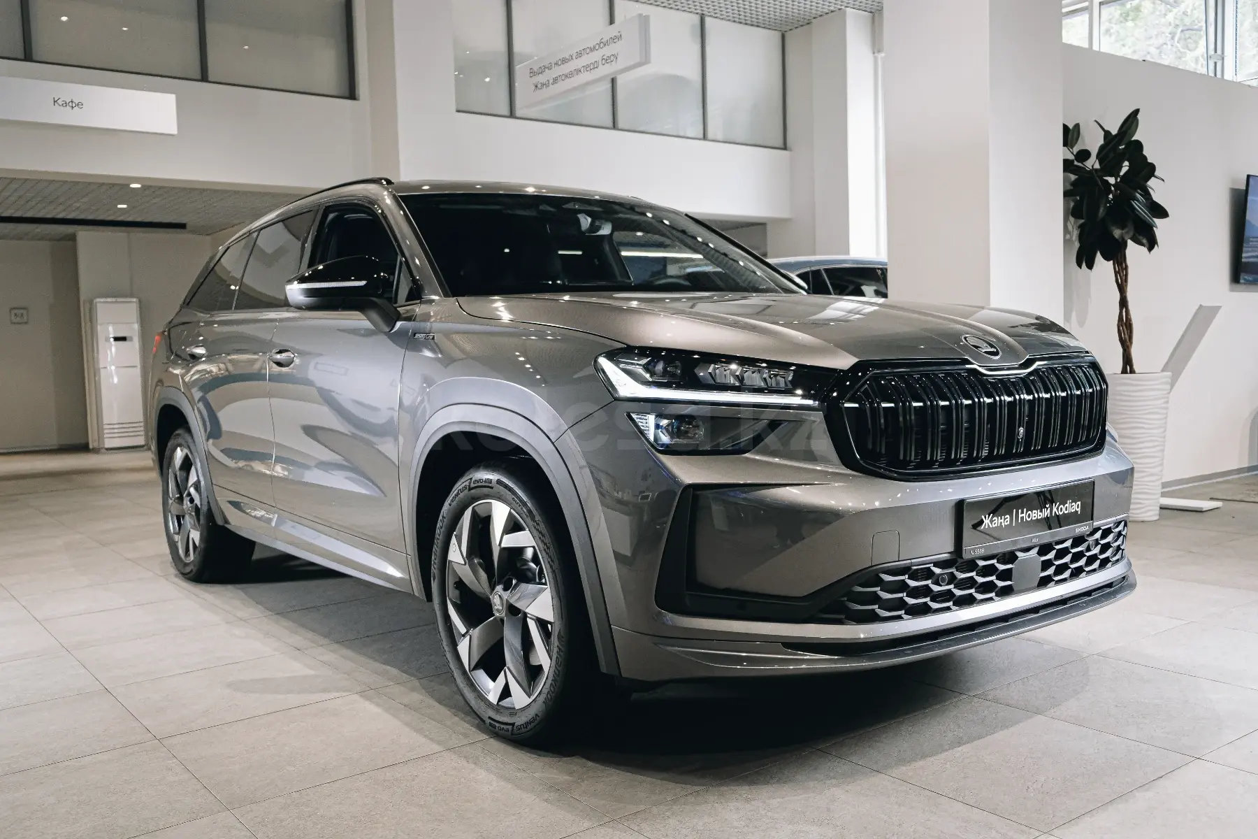 Skoda Kodiaq, 2026