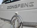 Dongfeng 2025 года за 35 450 000 тг. в Алматы – фото 11