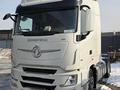 Dongfeng 2025 года за 35 450 000 тг. в Алматы