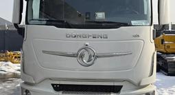 Dongfeng 2025 годаfor35 450 000 тг. в Алматы – фото 2