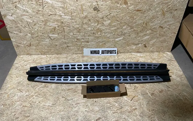 Подножка на Киа Спортейдж за 70 000 тг. в Алматы