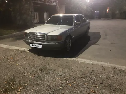 Mercedes-Benz S 300 1989 года за 3 999 999 тг. в Алматы – фото 8