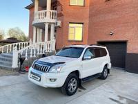 Toyota Land Cruiser Prado 2005 годаүшін10 500 000 тг. в Усть-Каменогорск