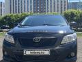Toyota Corolla 2008 года за 4 200 000 тг. в Астана