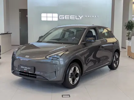 Geely Galaxy EX2 Techno 2026 года за 9 790 000 тг. в Алматы