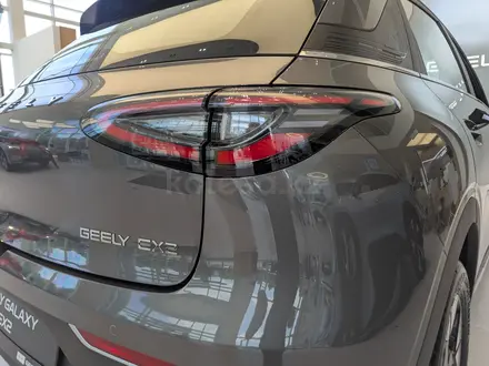 Geely Galaxy EX2 Techno 2026 года за 9 790 000 тг. в Алматы – фото 11