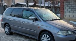 Honda Odyssey 2000 года за 4 200 000 тг. в Алматы