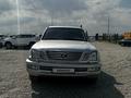 Lexus LX 470 2006 годаүшін13 300 000 тг. в Жаркент