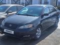 Toyota Corolla 2005 года за 3 900 000 тг. в Алматы