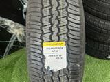 DUNLOP GRANDTREK AT 30 за 112 000 тг. в Астана