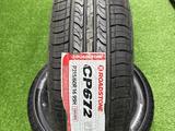 Roadstone CP672үшін36 000 тг. в Астана