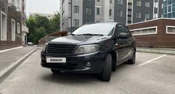 ВАЗ (Lada) Granta 2190 2013 года за 1 450 000 тг. в Алматы