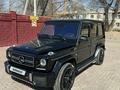 Mercedes-Benz G 500 2013 года за 37 000 000 тг. в Алматы – фото 20