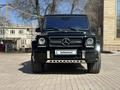 Mercedes-Benz G 500 2013 года за 37 000 000 тг. в Алматы – фото 25