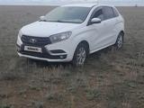ВАЗ (Lada) XRAY 2017 годаүшін2 000 000 тг. в Атырау – фото 3