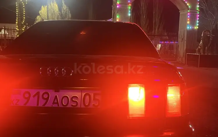 Audi 100 1993 годаүшін2 000 000 тг. в Алматы